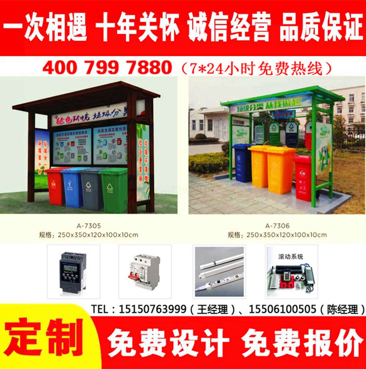 免费看片网址分類亭