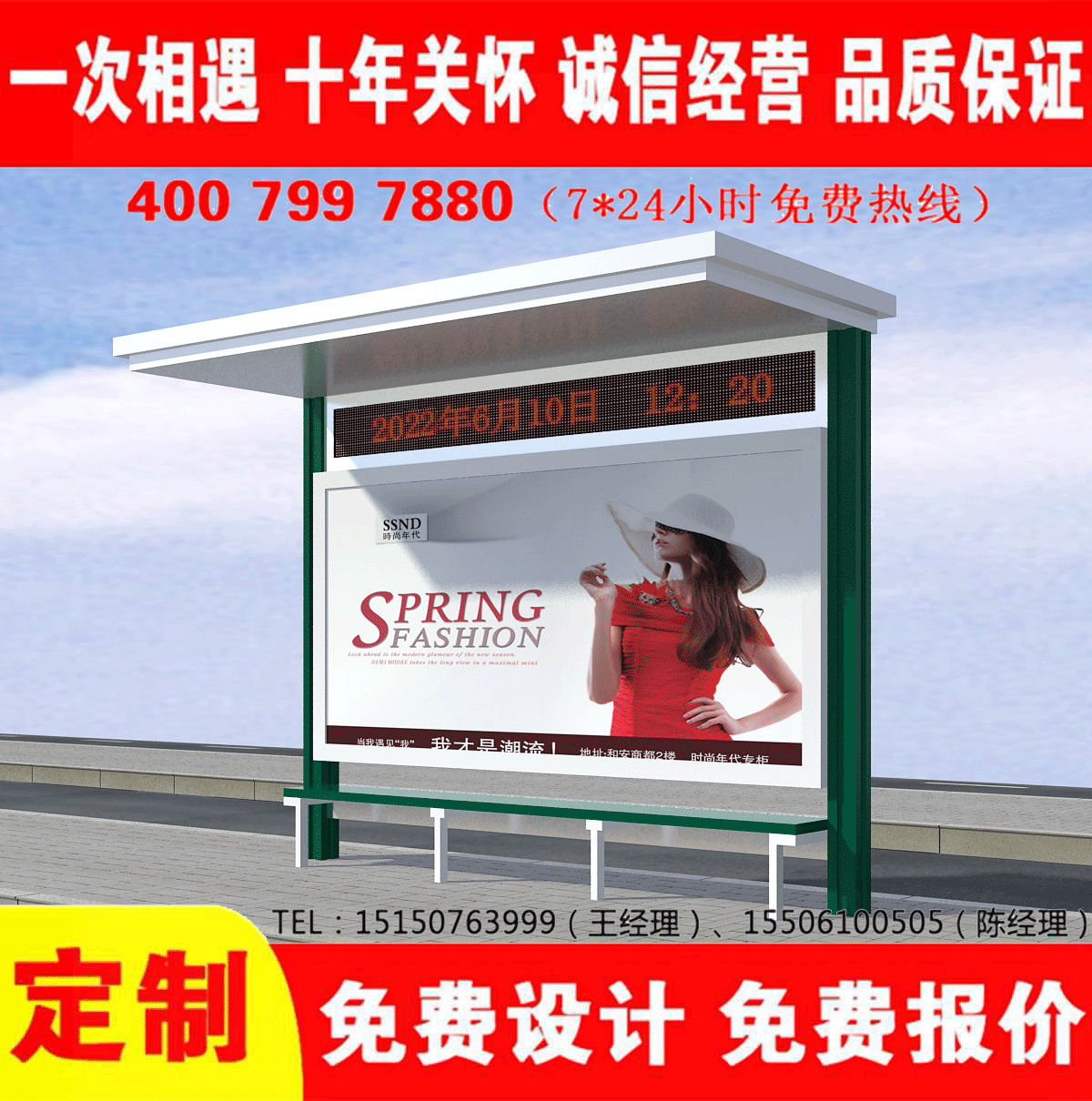 城鄉免费看片污网站