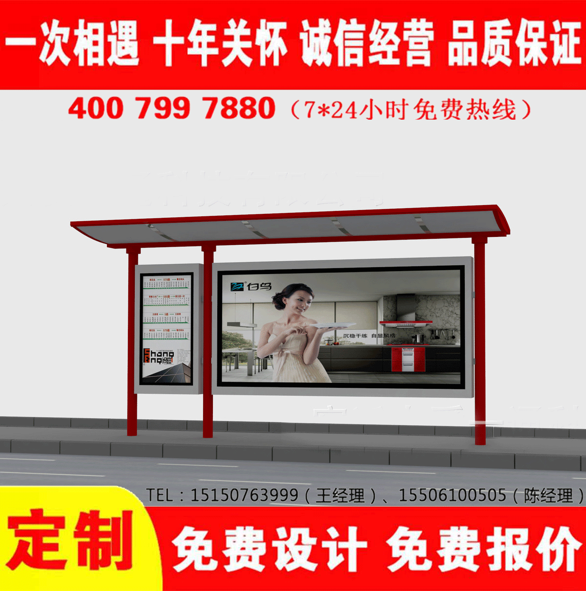 鄉鎮免费看片污网站