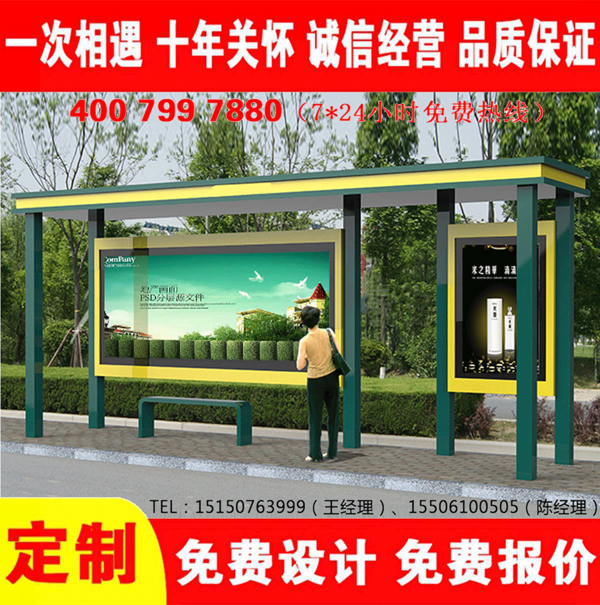 鄉鎮免费看片污网站