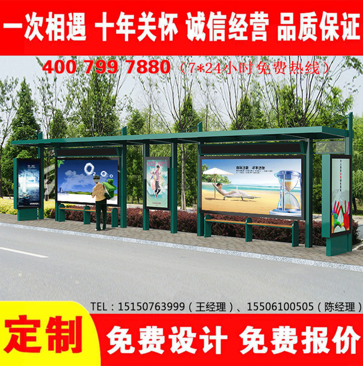 城鄉免费看片污网站