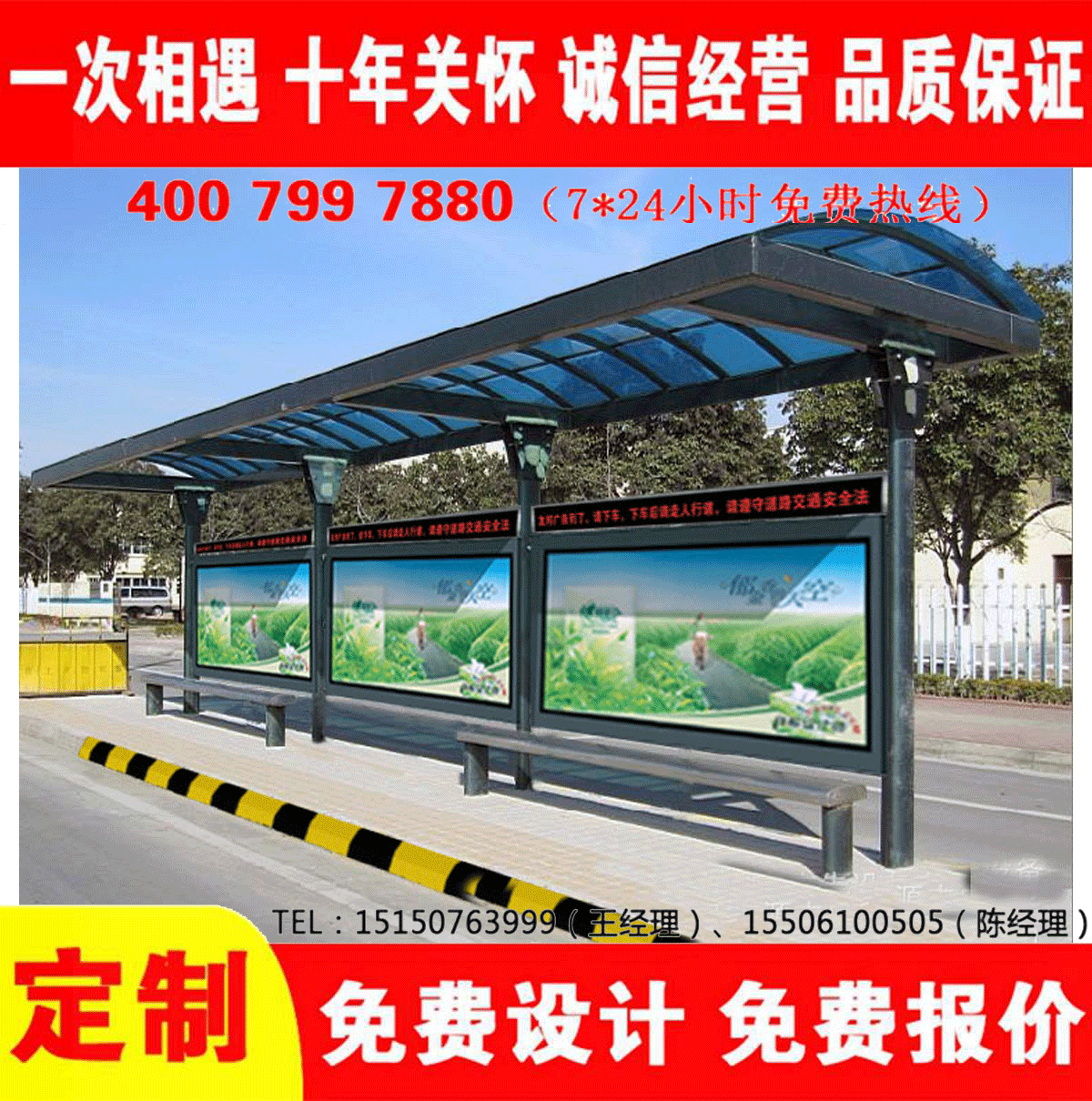 城鄉免费看片污网站