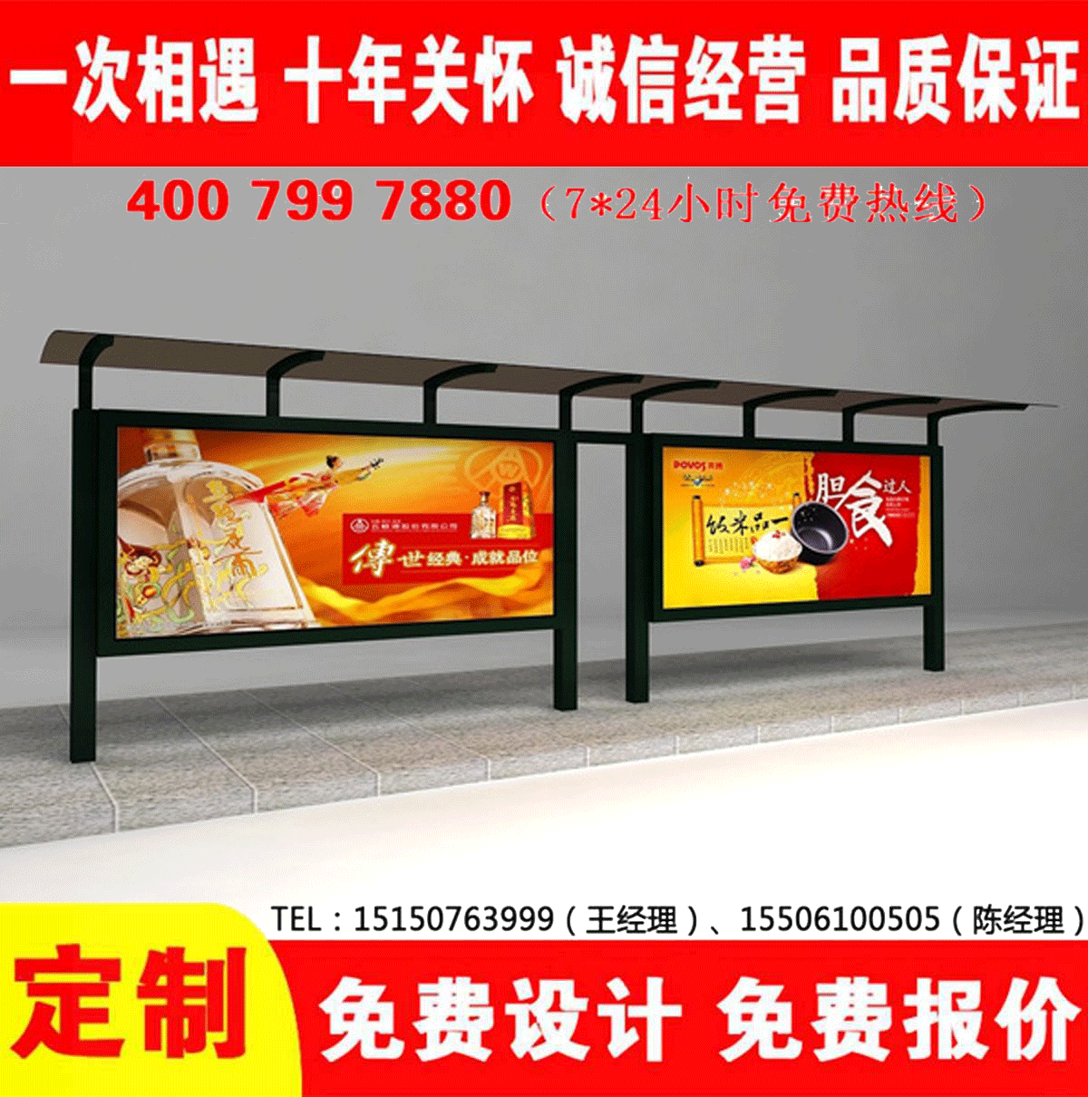 城鄉免费看片污网站