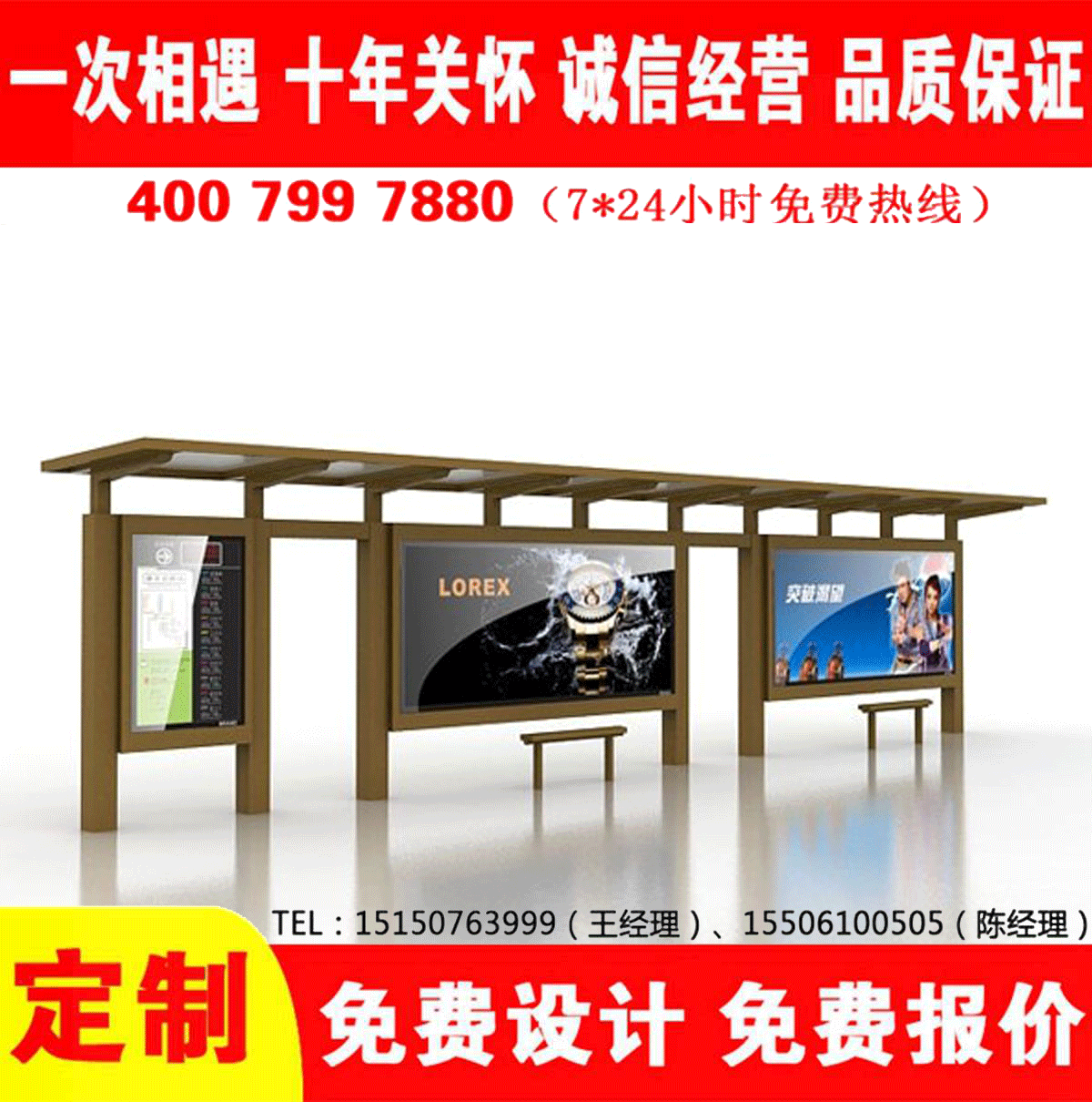 城鄉免费看片污网站