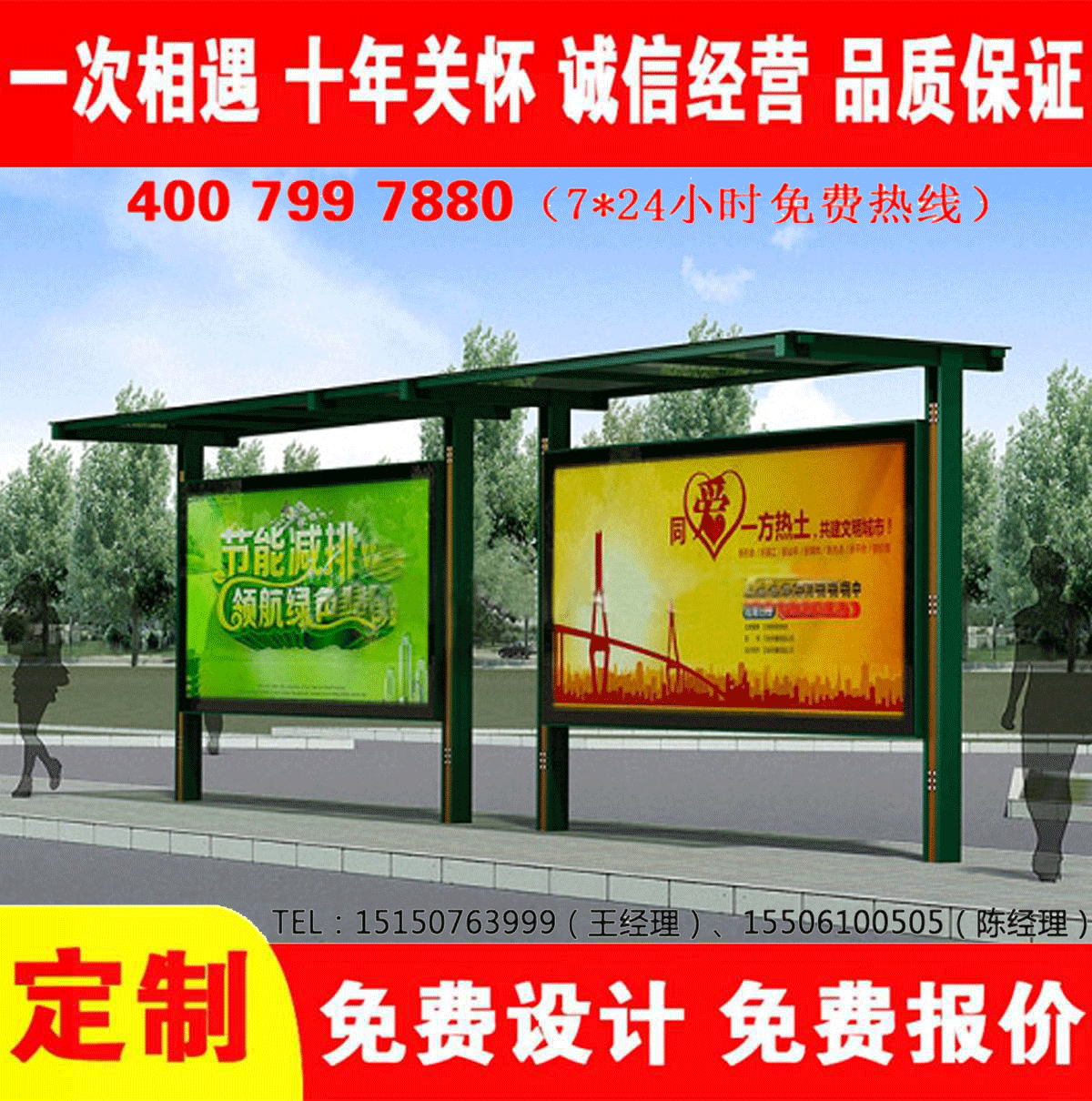城鄉免费看片污网站