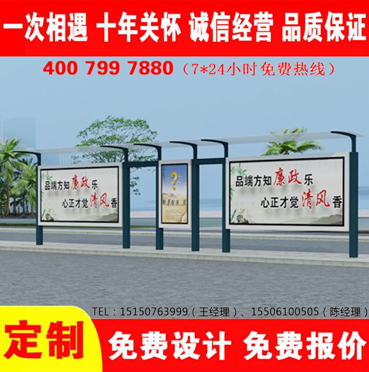 城鄉免费看片污网站
