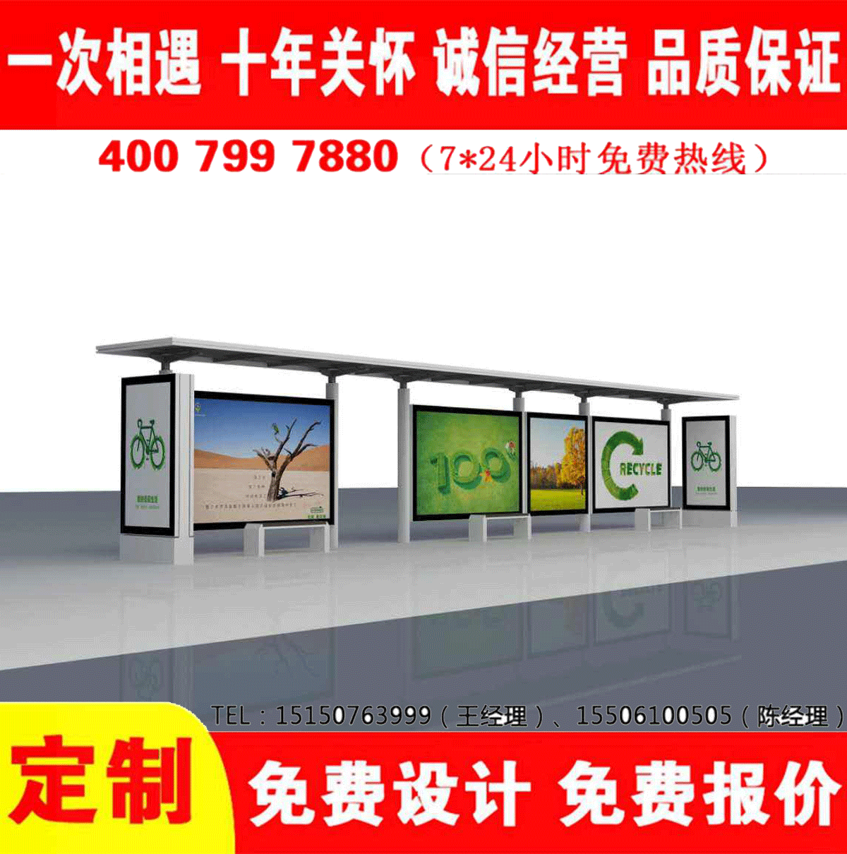 城鄉免费看片污网站