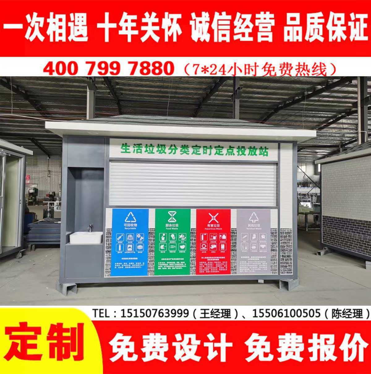 智能免费看片网址分類房
