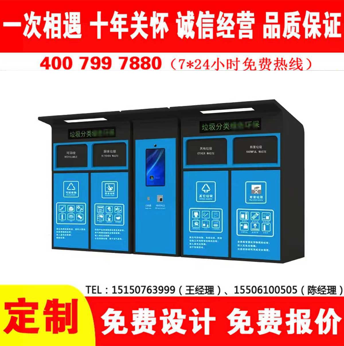 智能免费看片网址分類房