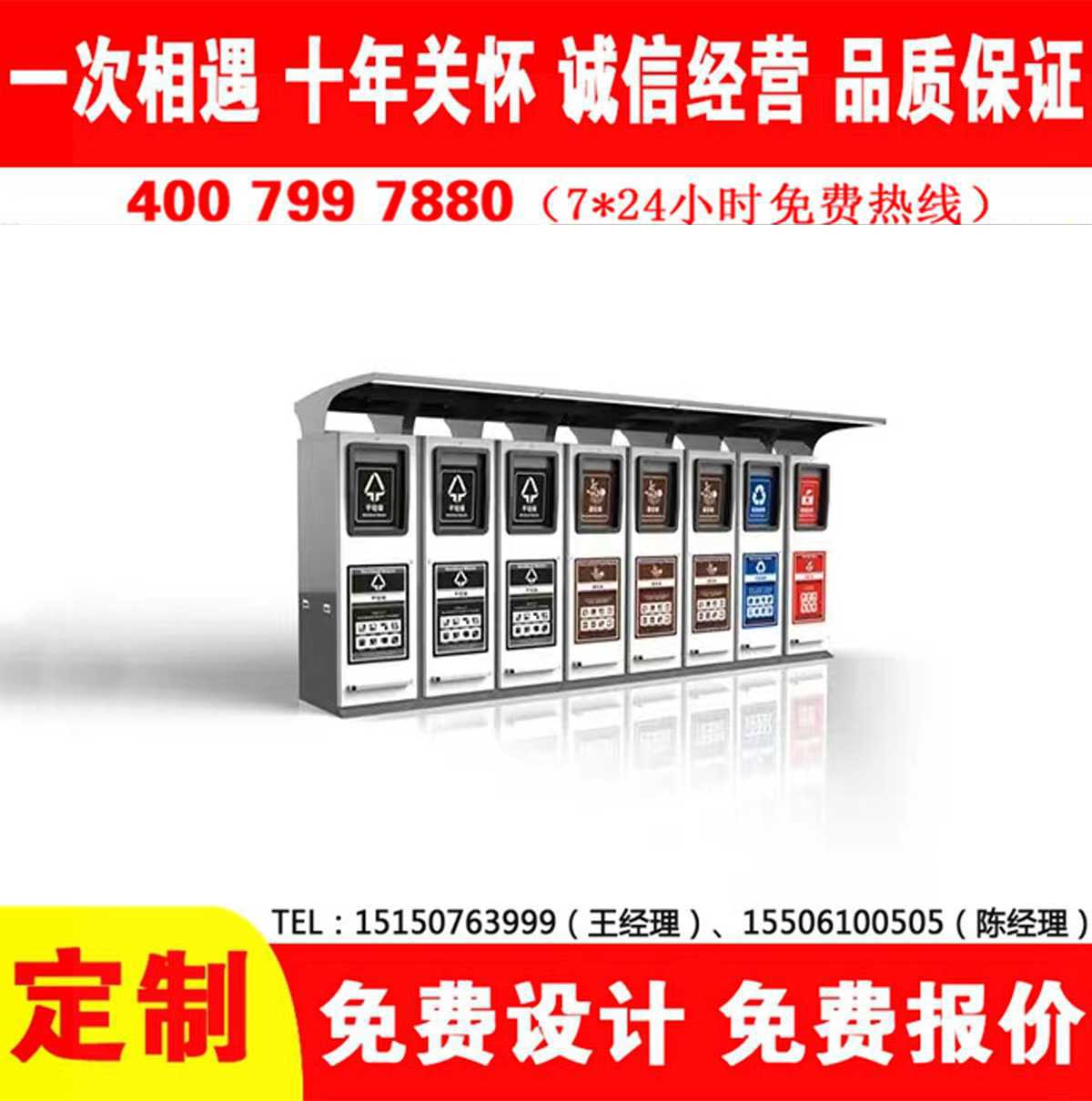 智能免费看片网址分類房