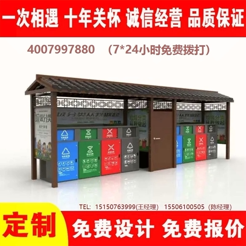 免费看片网址分類亭