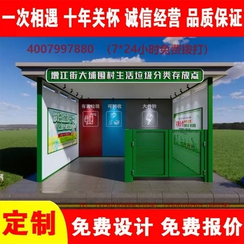免费看片网址分類亭