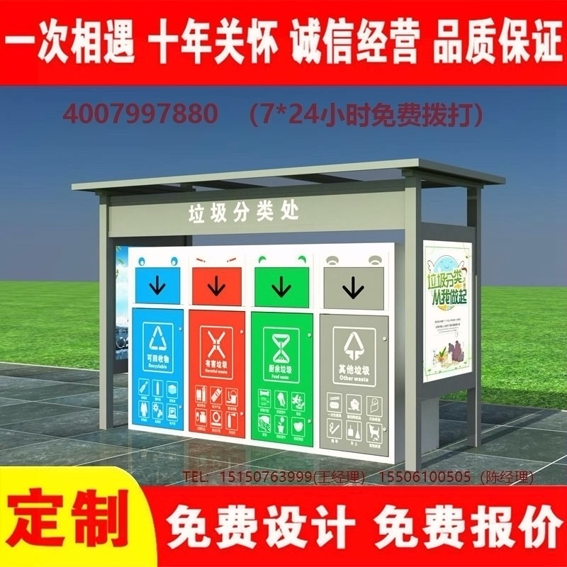 免费看片网址分類亭