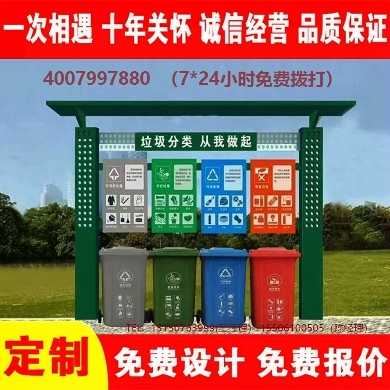 免费看片网址分類亭