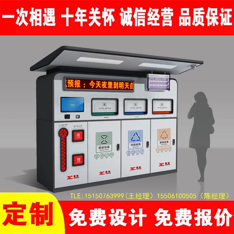 交互式免费看片网址分類...