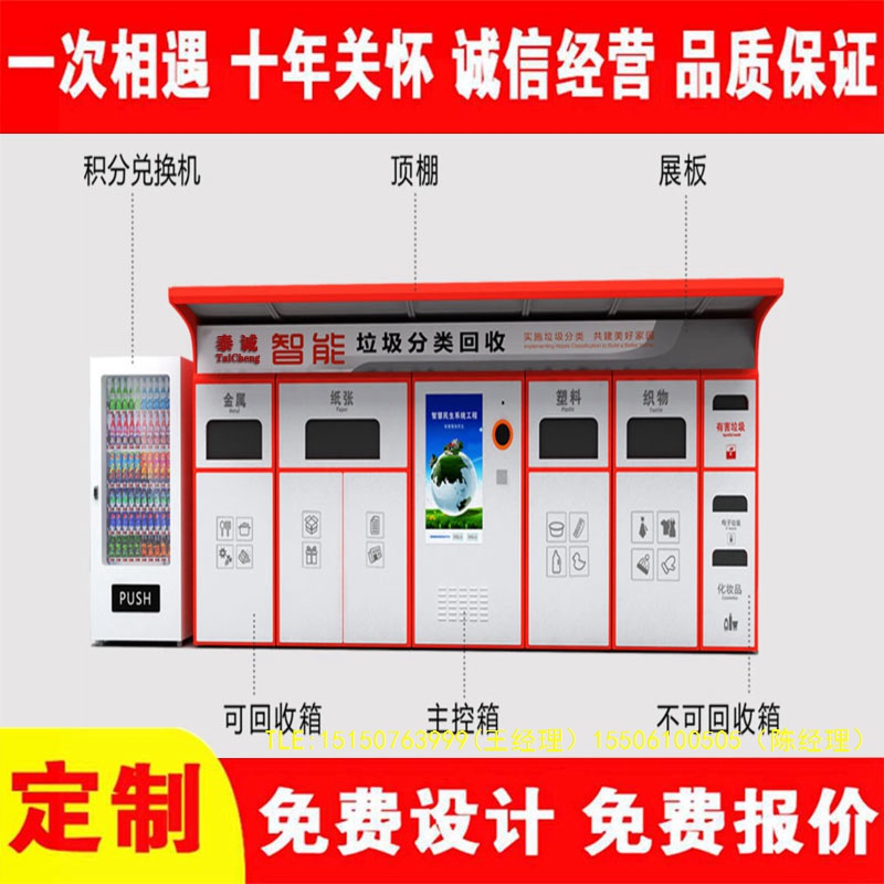 交互式免费看片网址分類房