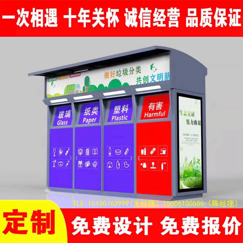 交互式免费看片网址分類房