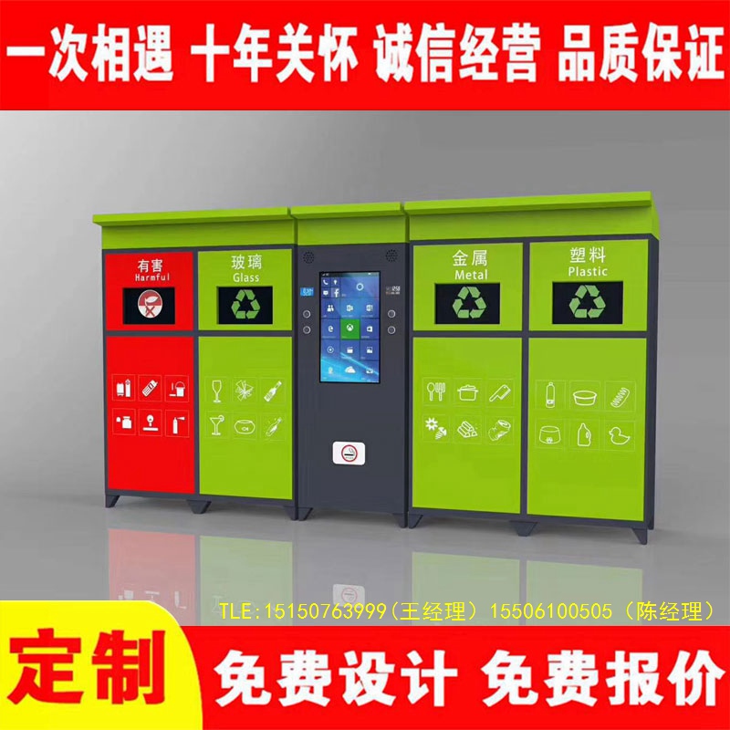 交互式免费看片网址分類房