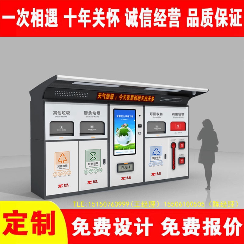 交互式免费看片网址分類房